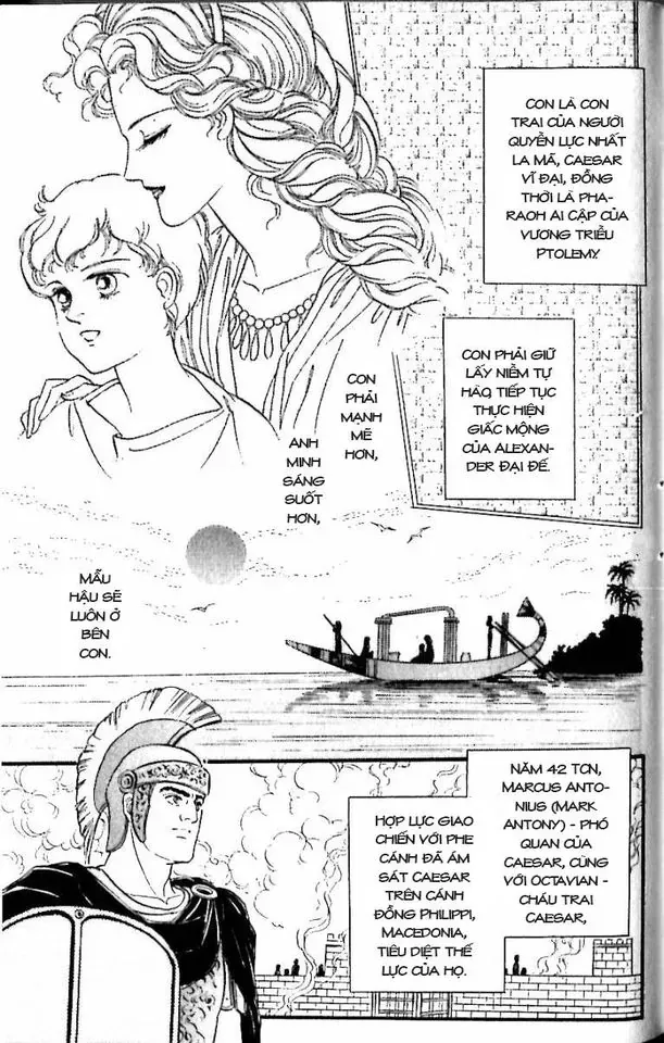 Nile No Hotori No Monogatari Chapter 11 - Trang 2