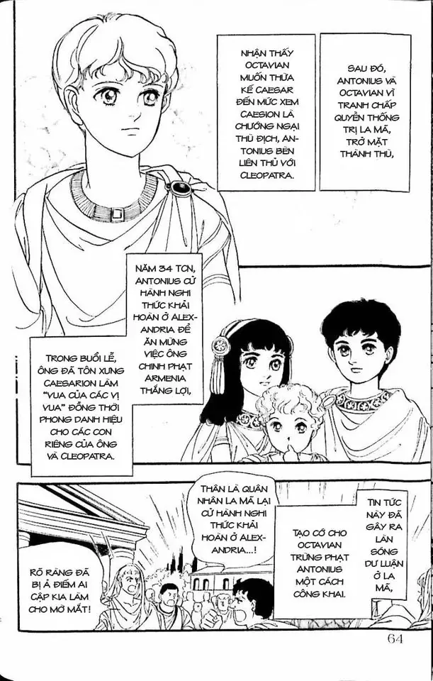 Nile No Hotori No Monogatari Chapter 11 - Trang 2