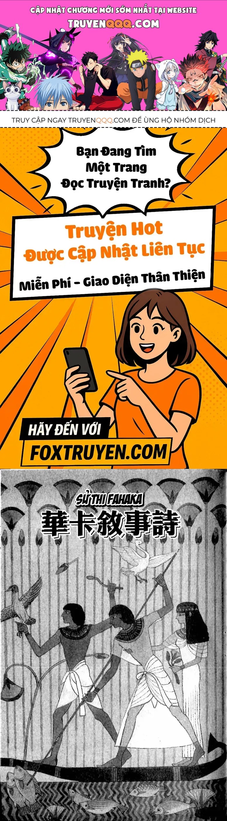 Nile No Hotori No Monogatari Chapter 12 - Trang 2