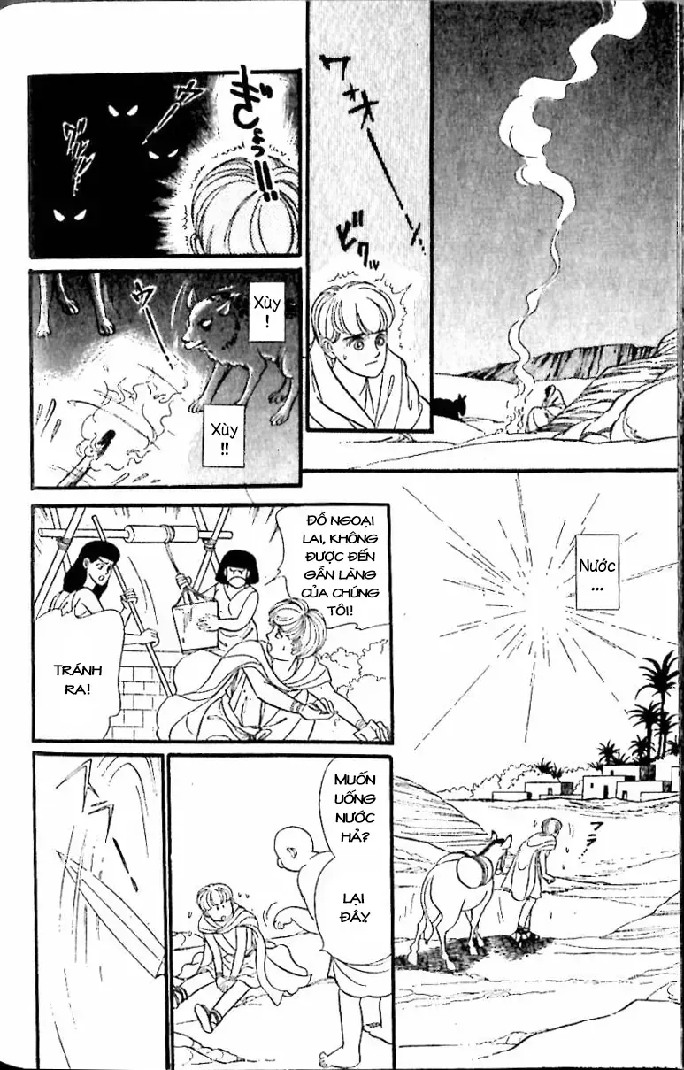 Nile No Hotori No Monogatari Chapter 12 - Trang 2