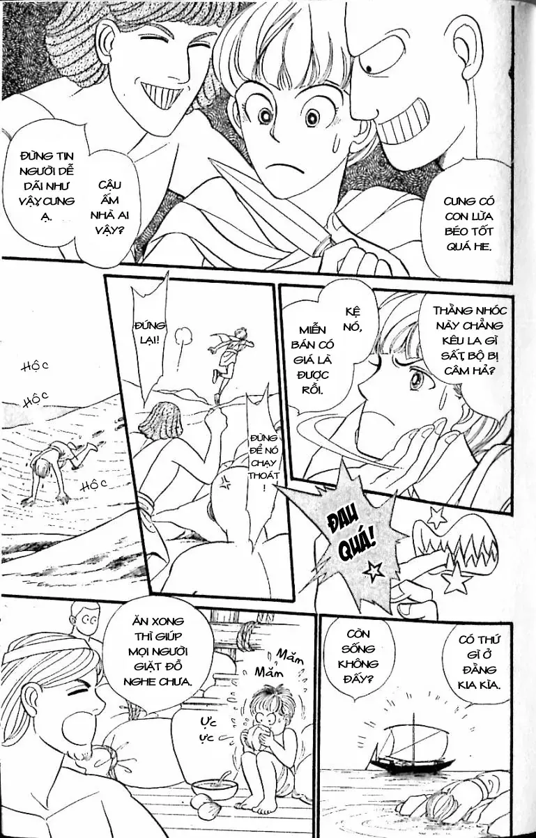 Nile No Hotori No Monogatari Chapter 12 - Trang 2