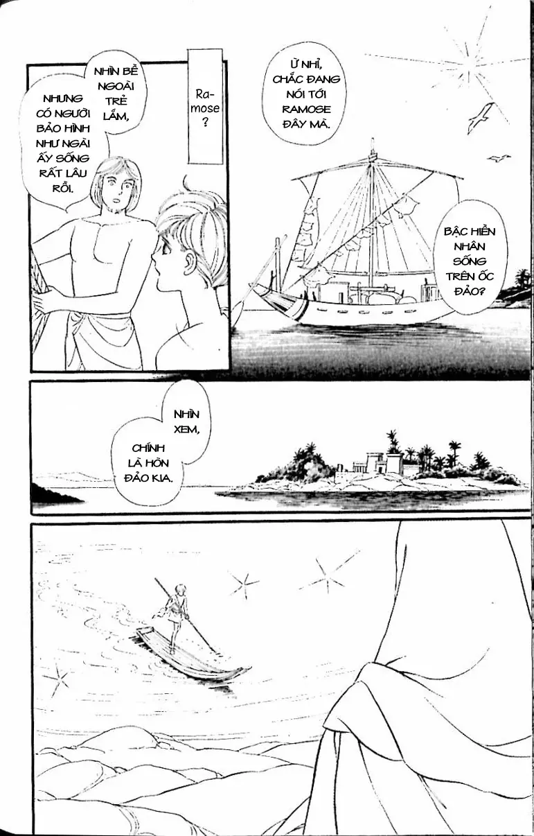 Nile No Hotori No Monogatari Chapter 12 - Trang 2