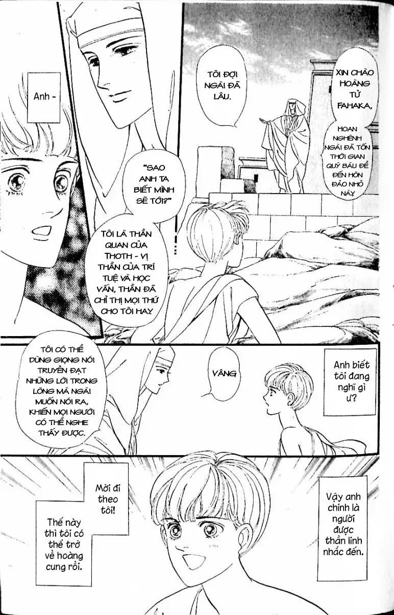 Nile No Hotori No Monogatari Chapter 12 - Trang 2