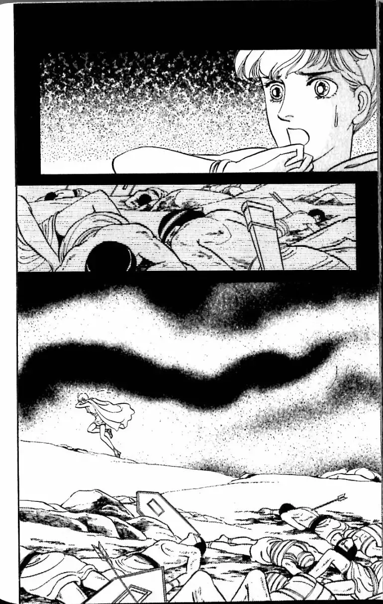 Nile No Hotori No Monogatari Chapter 12 - Trang 2