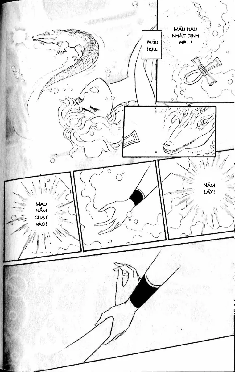 Nile No Hotori No Monogatari Chapter 12 - Trang 2