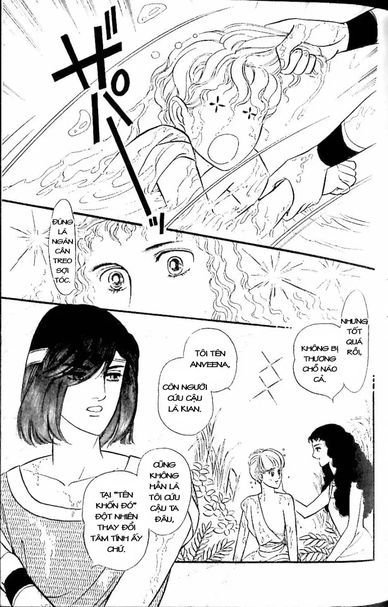 Nile No Hotori No Monogatari Chapter 12 - Trang 2