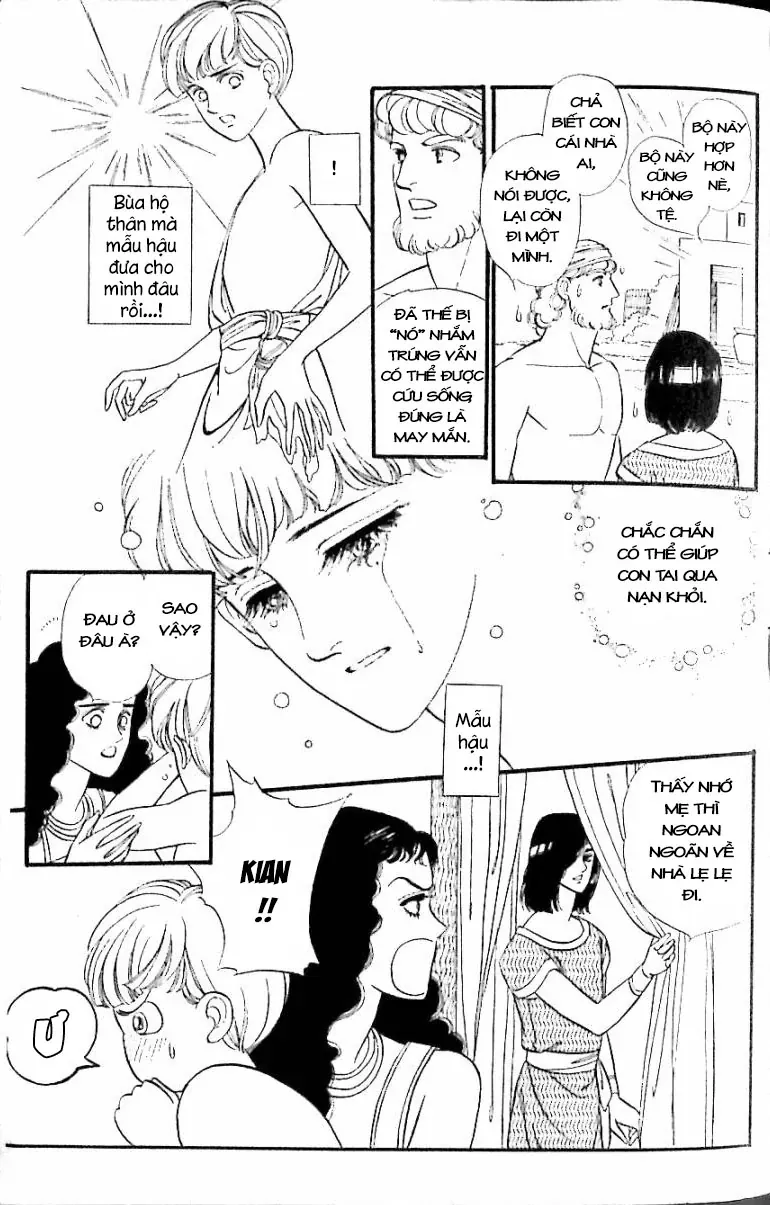 Nile No Hotori No Monogatari Chapter 12 - Trang 2