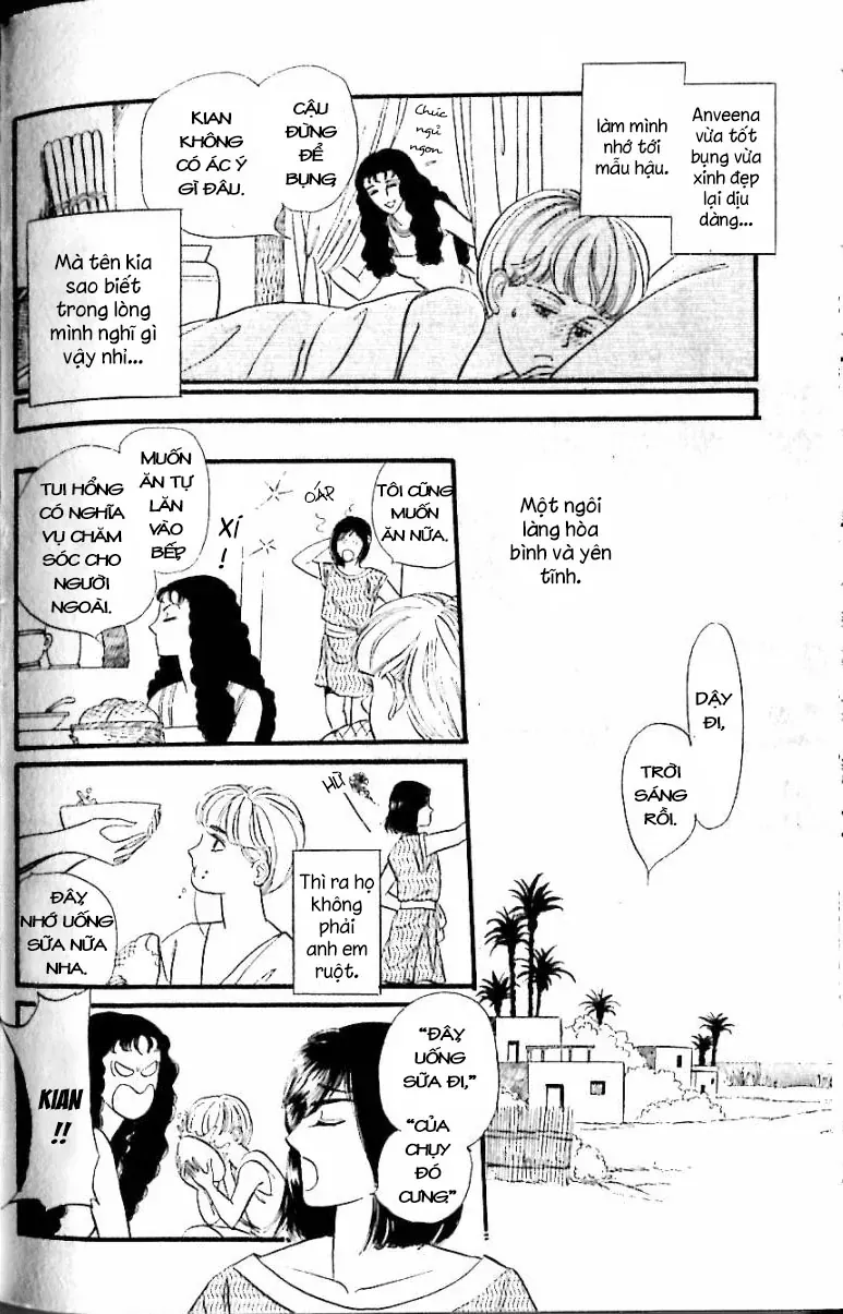 Nile No Hotori No Monogatari Chapter 12 - Trang 2