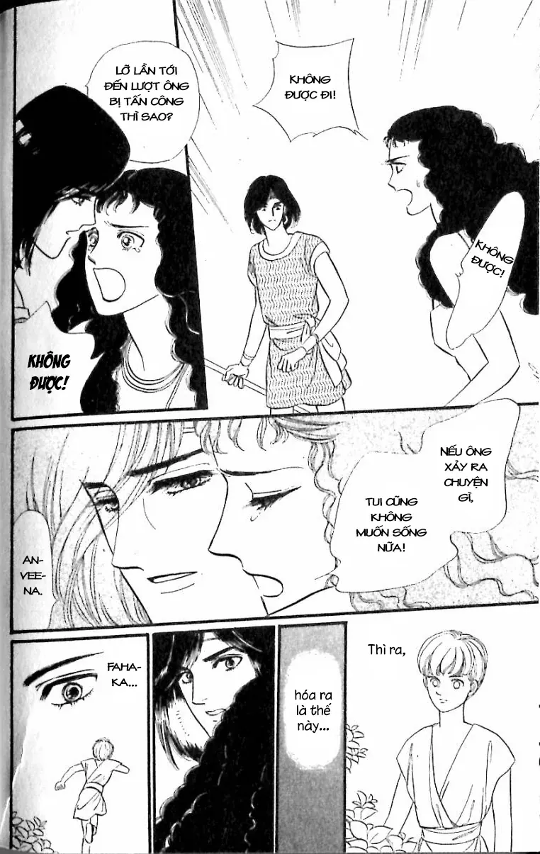 Nile No Hotori No Monogatari Chapter 12 - Trang 2