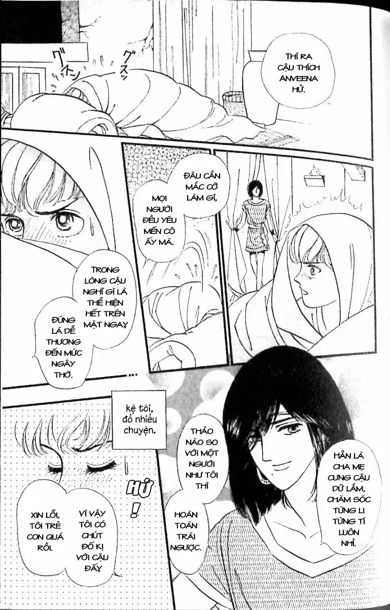 Nile No Hotori No Monogatari Chapter 12 - Trang 2