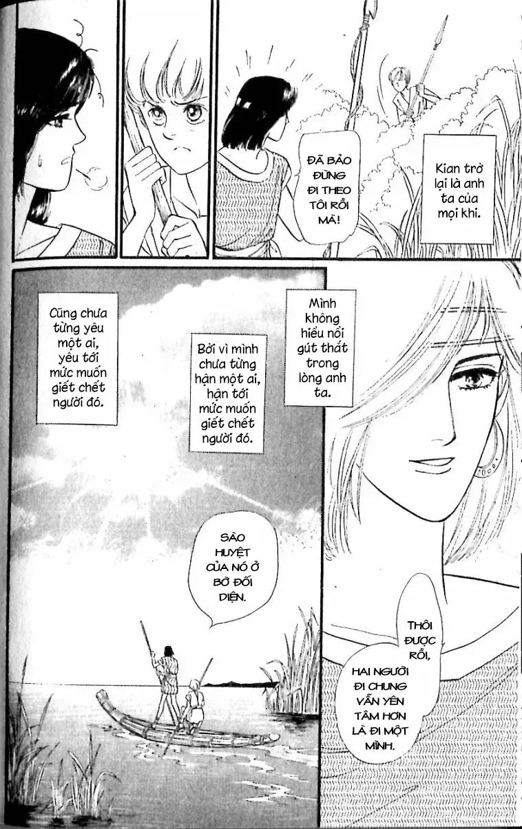 Nile No Hotori No Monogatari Chapter 12 - Trang 2