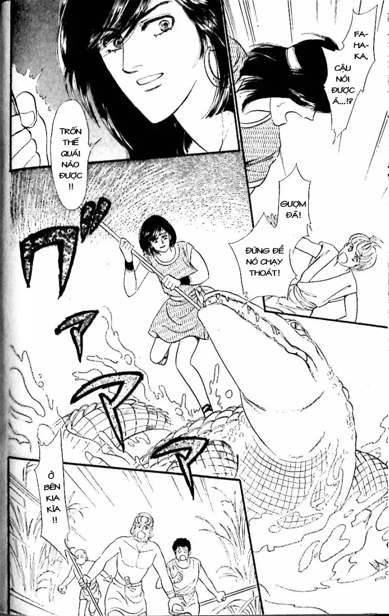 Nile No Hotori No Monogatari Chapter 12 - Trang 2