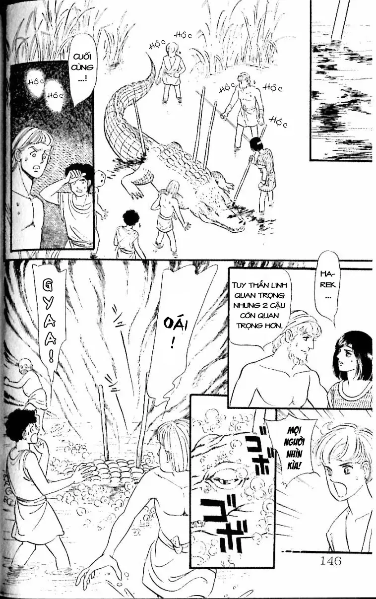 Nile No Hotori No Monogatari Chapter 12 - Trang 2