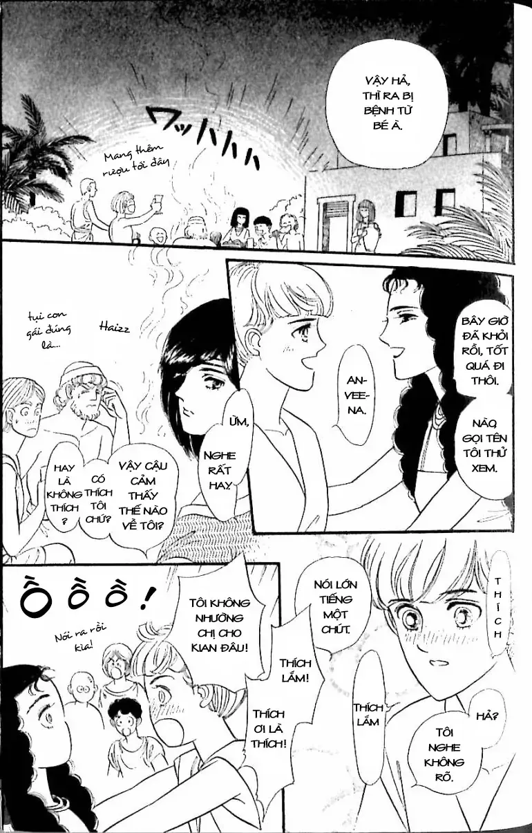 Nile No Hotori No Monogatari Chapter 12 - Trang 2