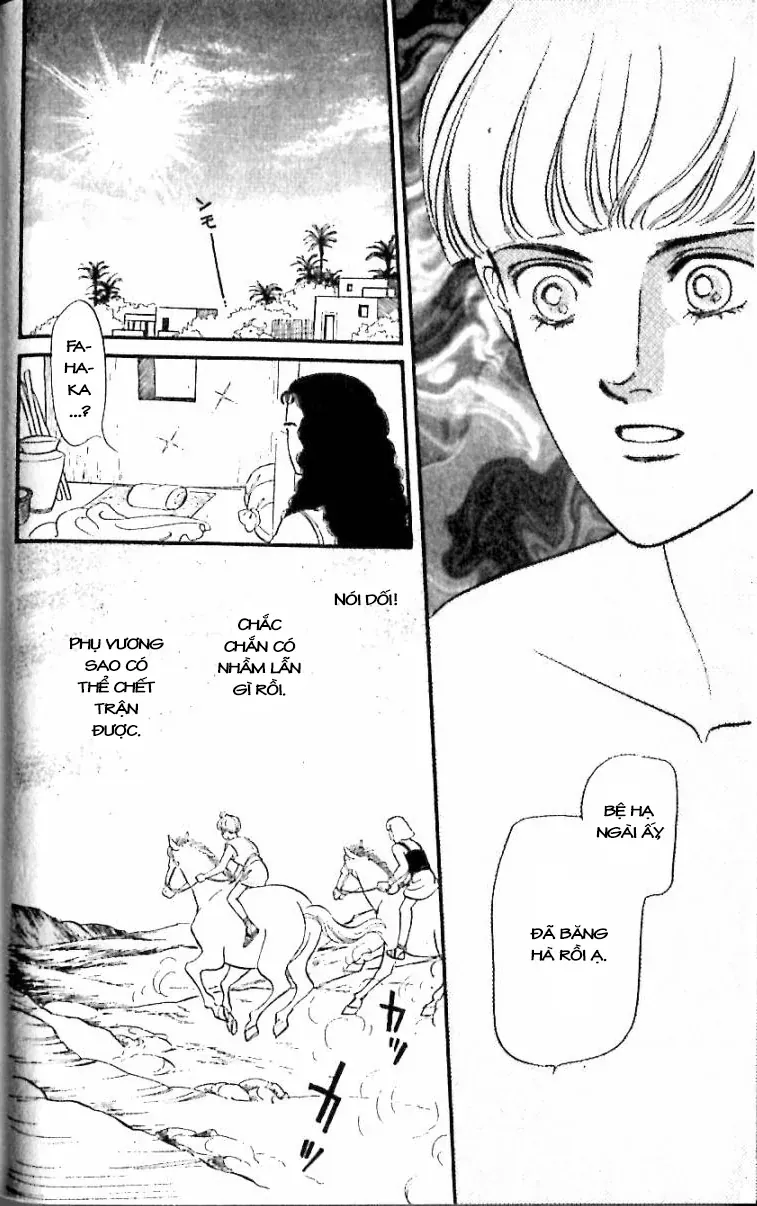 Nile No Hotori No Monogatari Chapter 12 - Trang 2