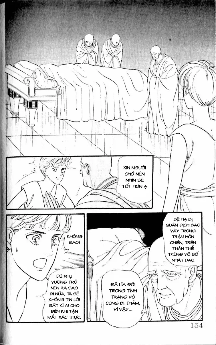 Nile No Hotori No Monogatari Chapter 12 - Trang 2