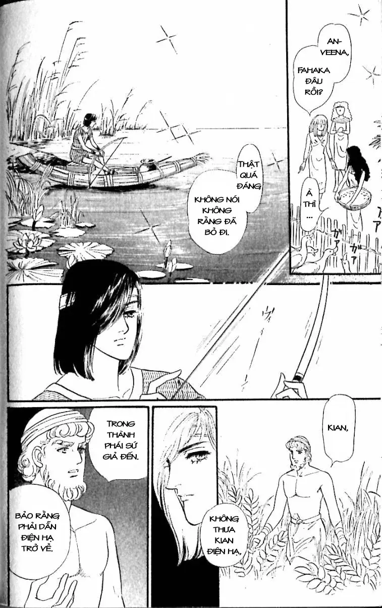 Nile No Hotori No Monogatari Chapter 12 - Trang 2