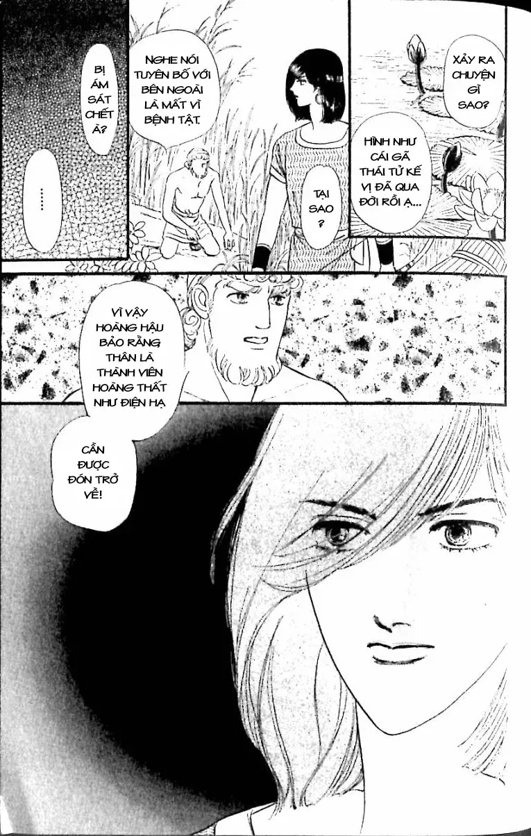 Nile No Hotori No Monogatari Chapter 12 - Trang 2