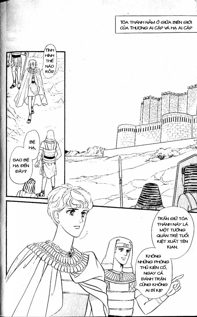 Nile No Hotori No Monogatari Chapter 12 - Trang 2