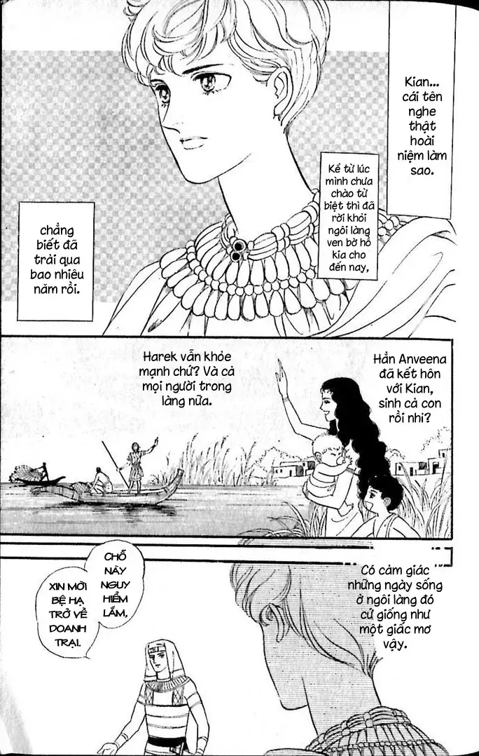 Nile No Hotori No Monogatari Chapter 12 - Trang 2