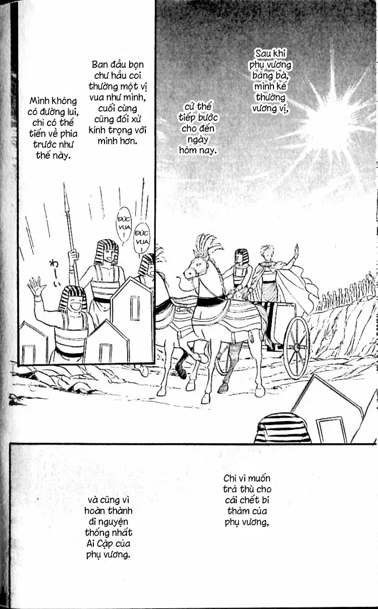 Nile No Hotori No Monogatari Chapter 12 - Trang 2