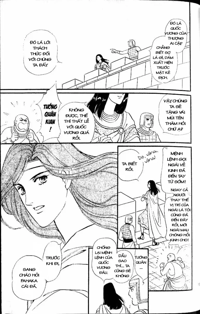 Nile No Hotori No Monogatari Chapter 12 - Trang 2