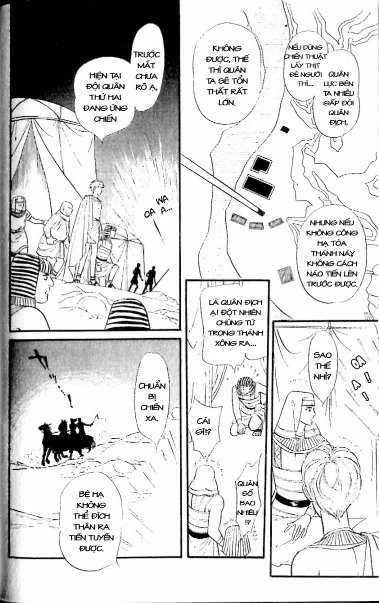 Nile No Hotori No Monogatari Chapter 12 - Trang 2