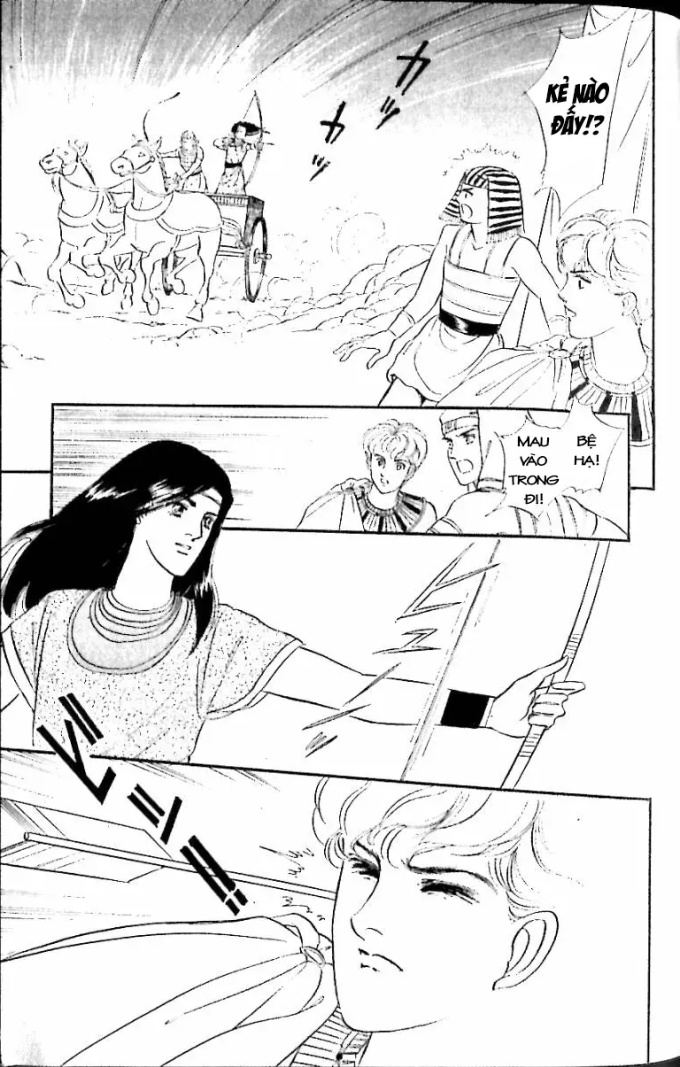 Nile No Hotori No Monogatari Chapter 12 - Trang 2