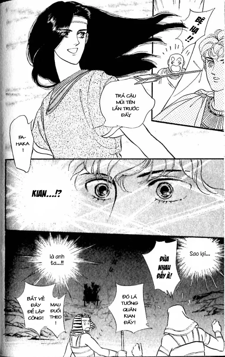 Nile No Hotori No Monogatari Chapter 12 - Trang 2