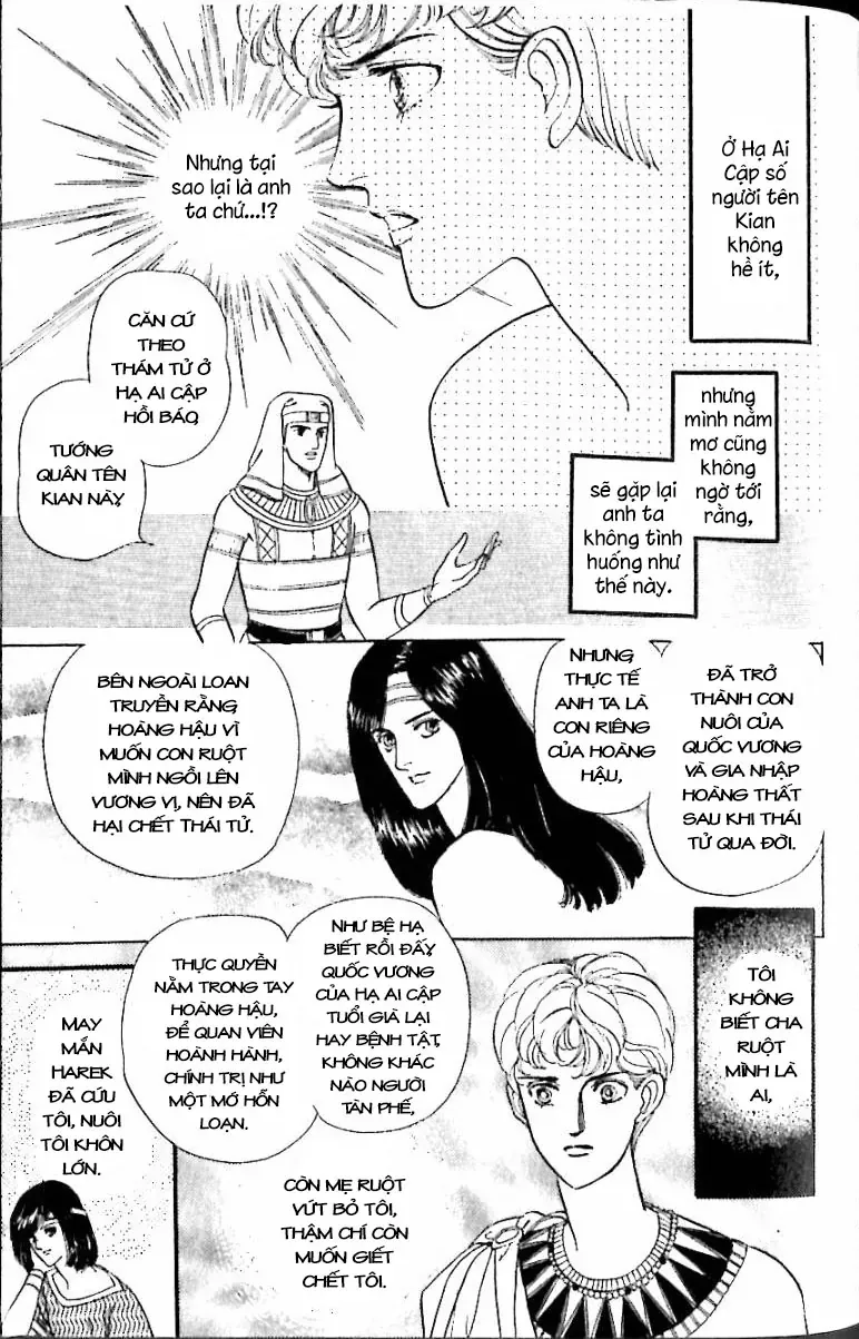 Nile No Hotori No Monogatari Chapter 12 - Trang 2