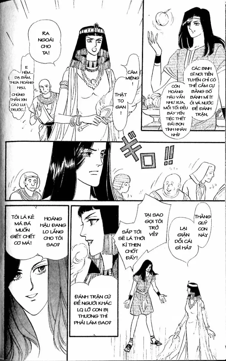 Nile No Hotori No Monogatari Chapter 12 - Trang 2