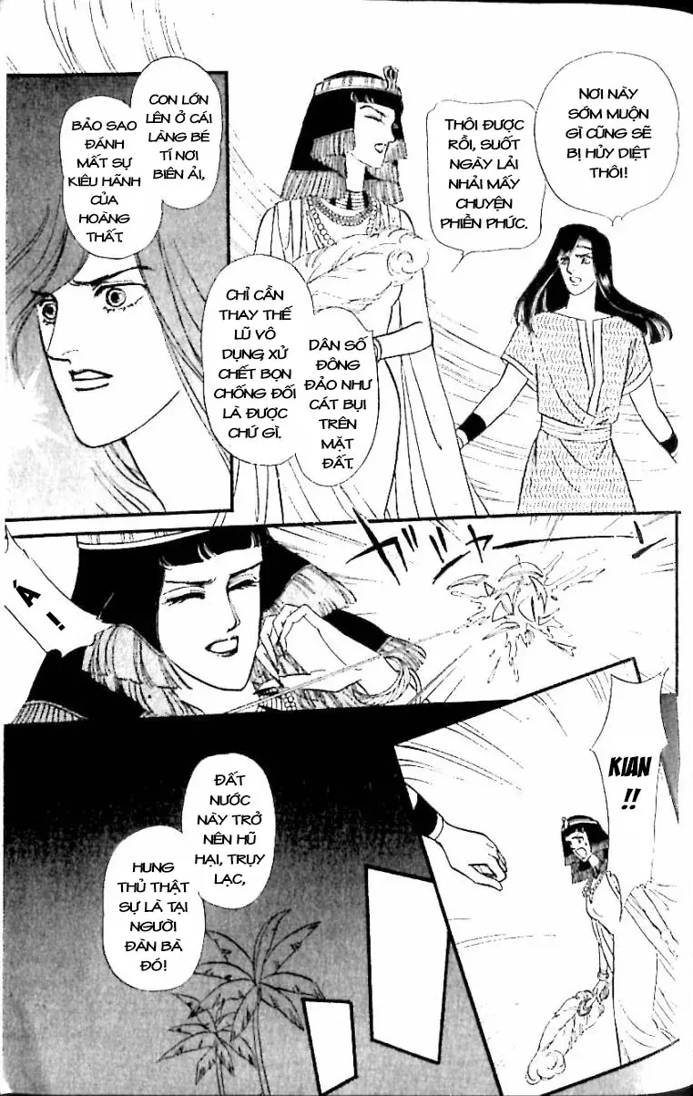 Nile No Hotori No Monogatari Chapter 12 - Trang 2