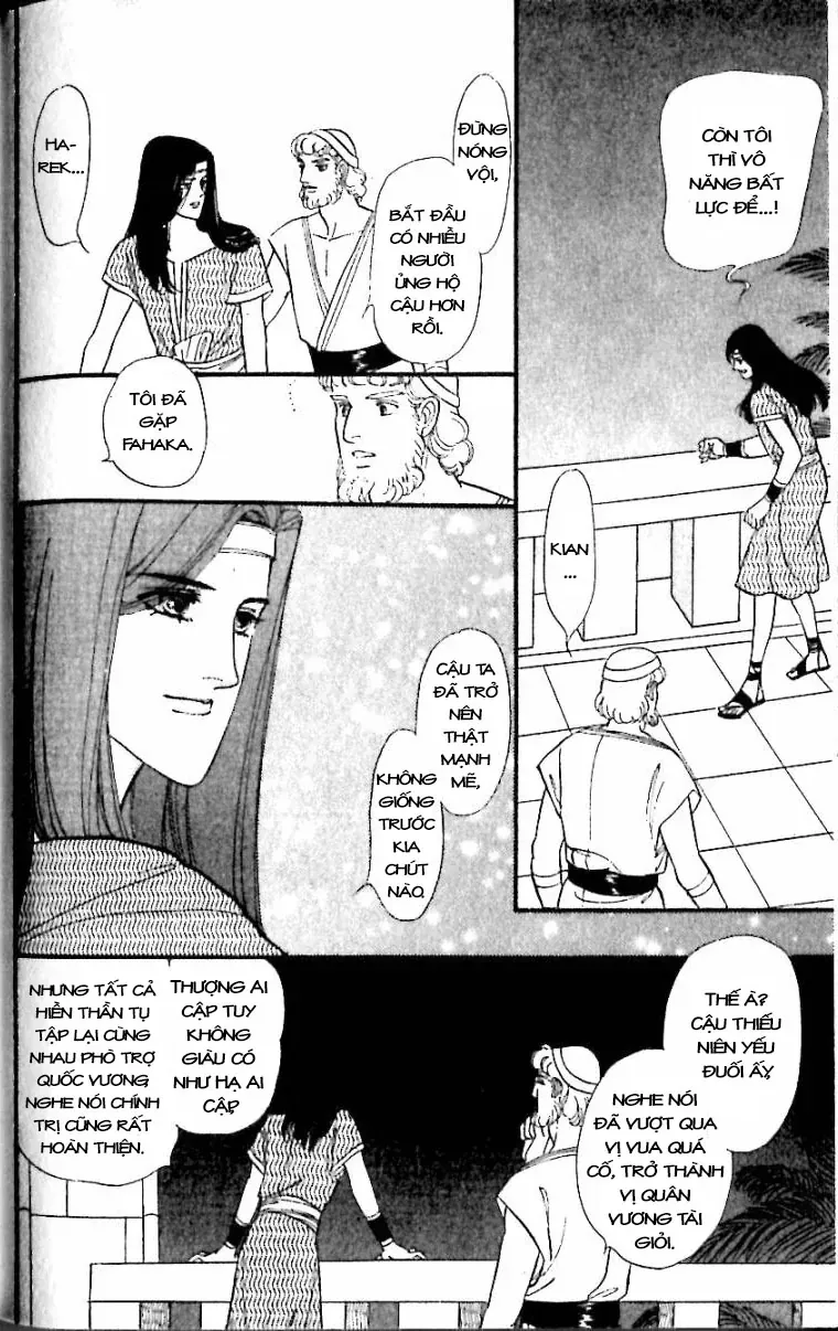 Nile No Hotori No Monogatari Chapter 12 - Trang 2