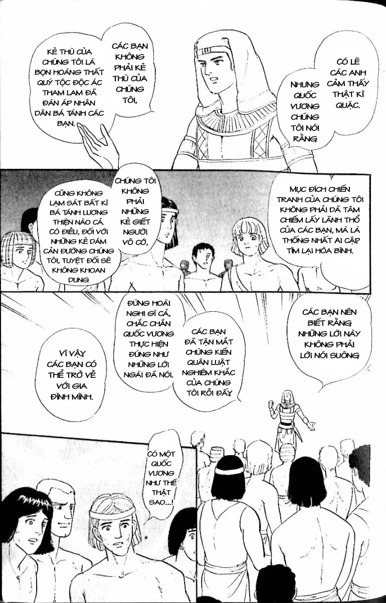 Nile No Hotori No Monogatari Chapter 12 - Trang 2