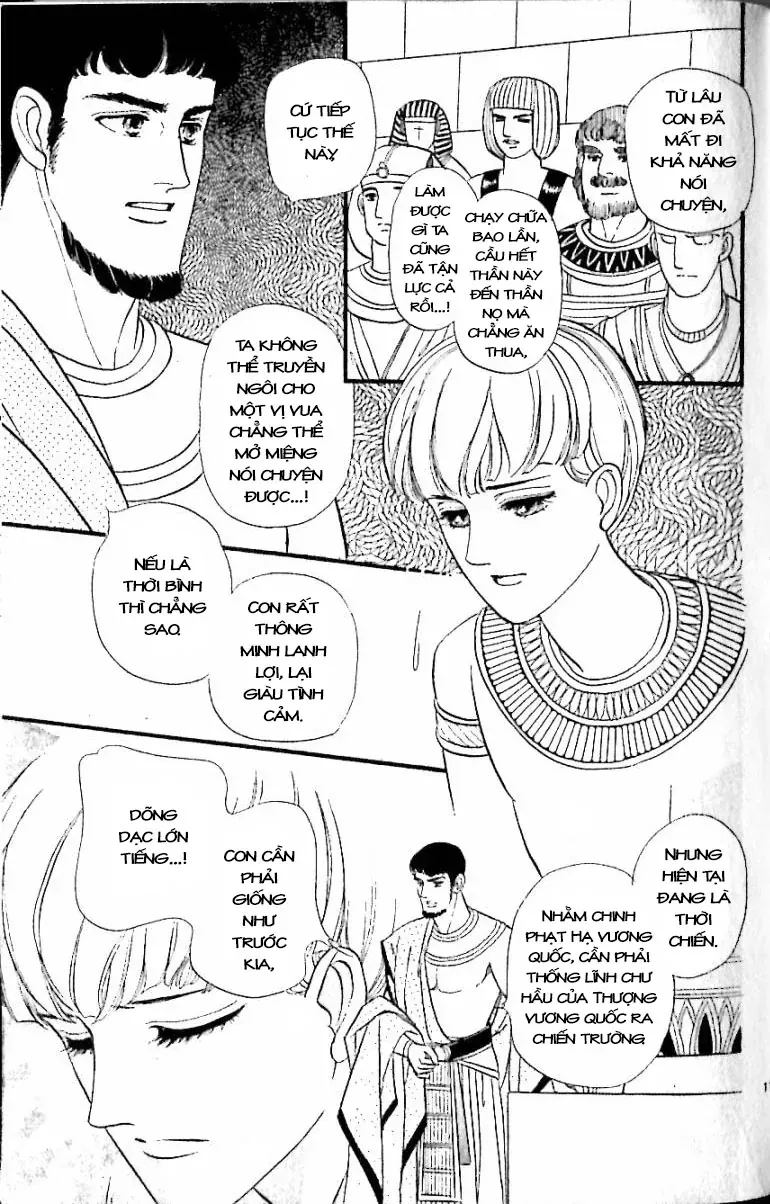 Nile No Hotori No Monogatari Chapter 12 - Trang 2