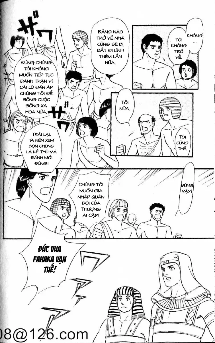 Nile No Hotori No Monogatari Chapter 12 - Trang 2