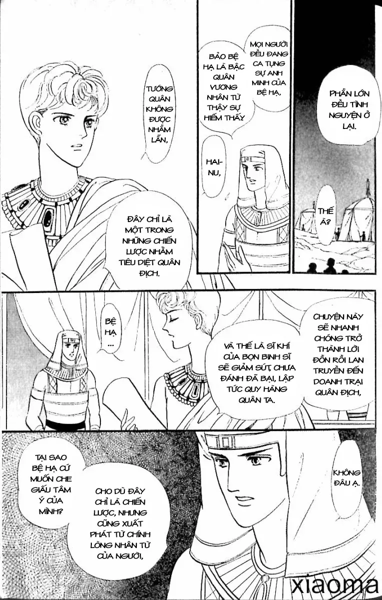 Nile No Hotori No Monogatari Chapter 12 - Trang 2