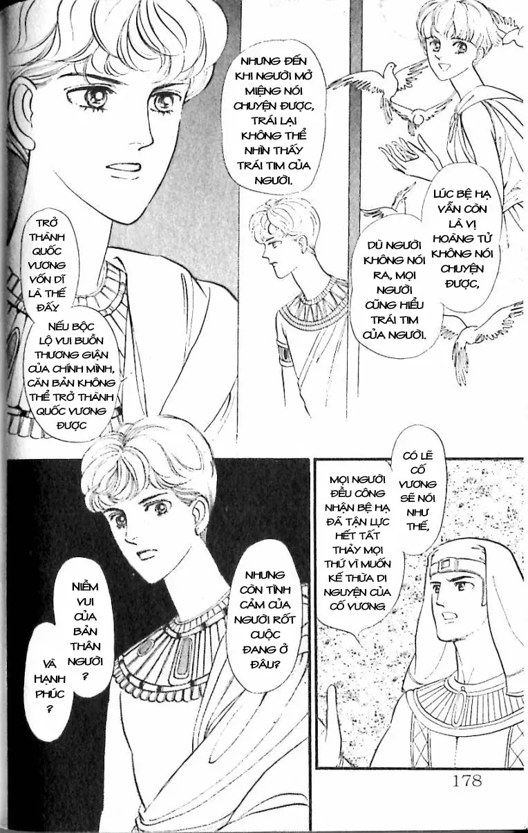 Nile No Hotori No Monogatari Chapter 12 - Trang 2