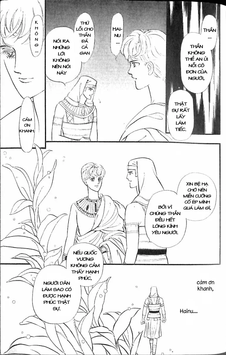 Nile No Hotori No Monogatari Chapter 12 - Trang 2