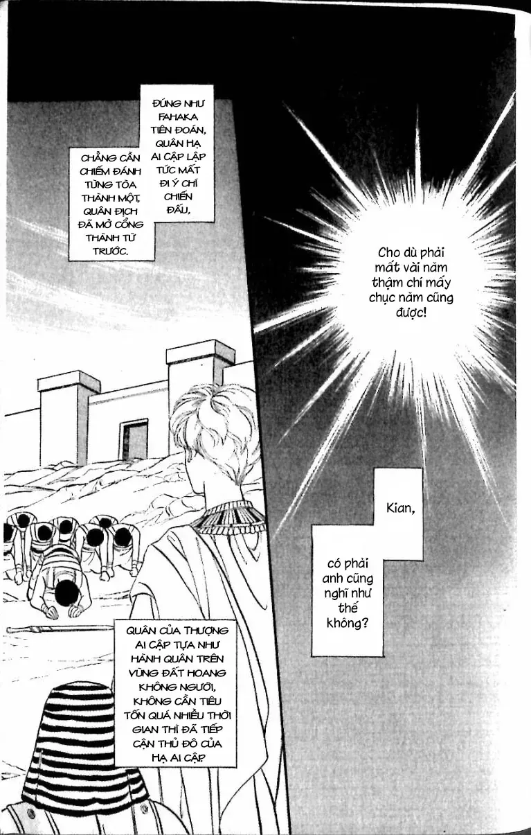 Nile No Hotori No Monogatari Chapter 12 - Trang 2