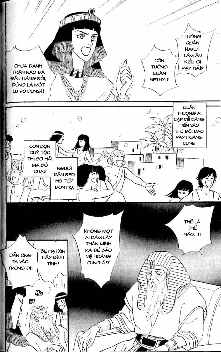 Nile No Hotori No Monogatari Chapter 12 - Trang 2