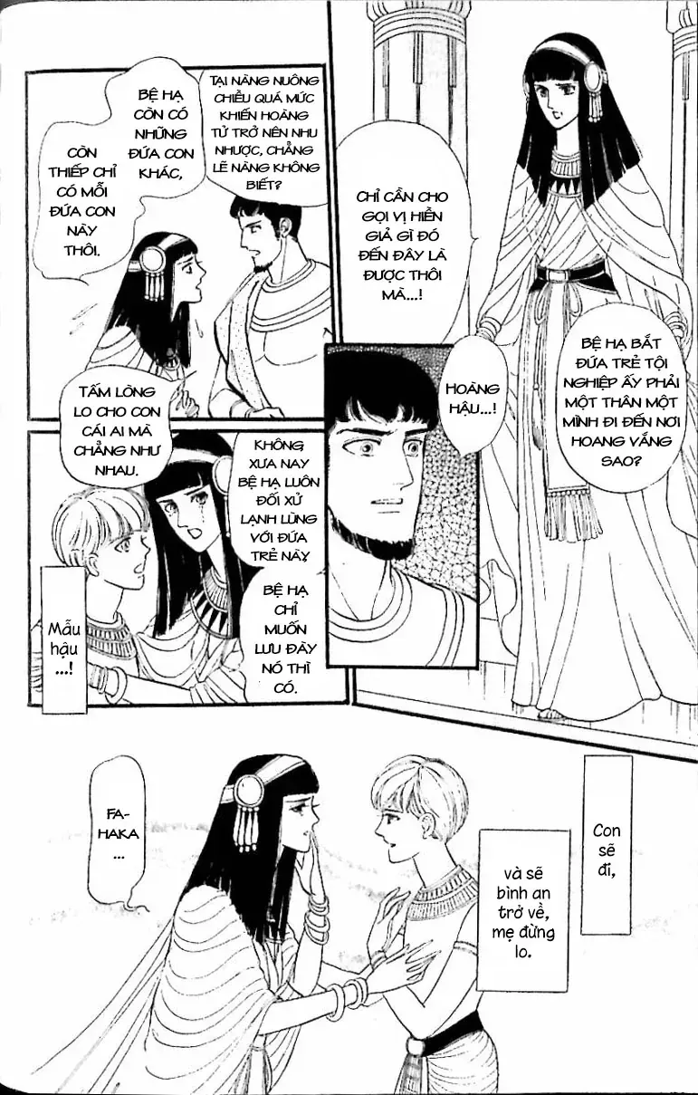 Nile No Hotori No Monogatari Chapter 12 - Trang 2