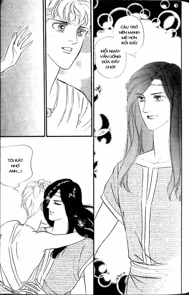 Nile No Hotori No Monogatari Chapter 12 - Trang 2