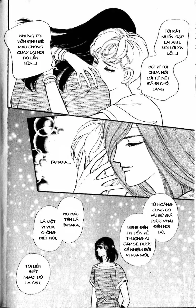 Nile No Hotori No Monogatari Chapter 12 - Trang 2