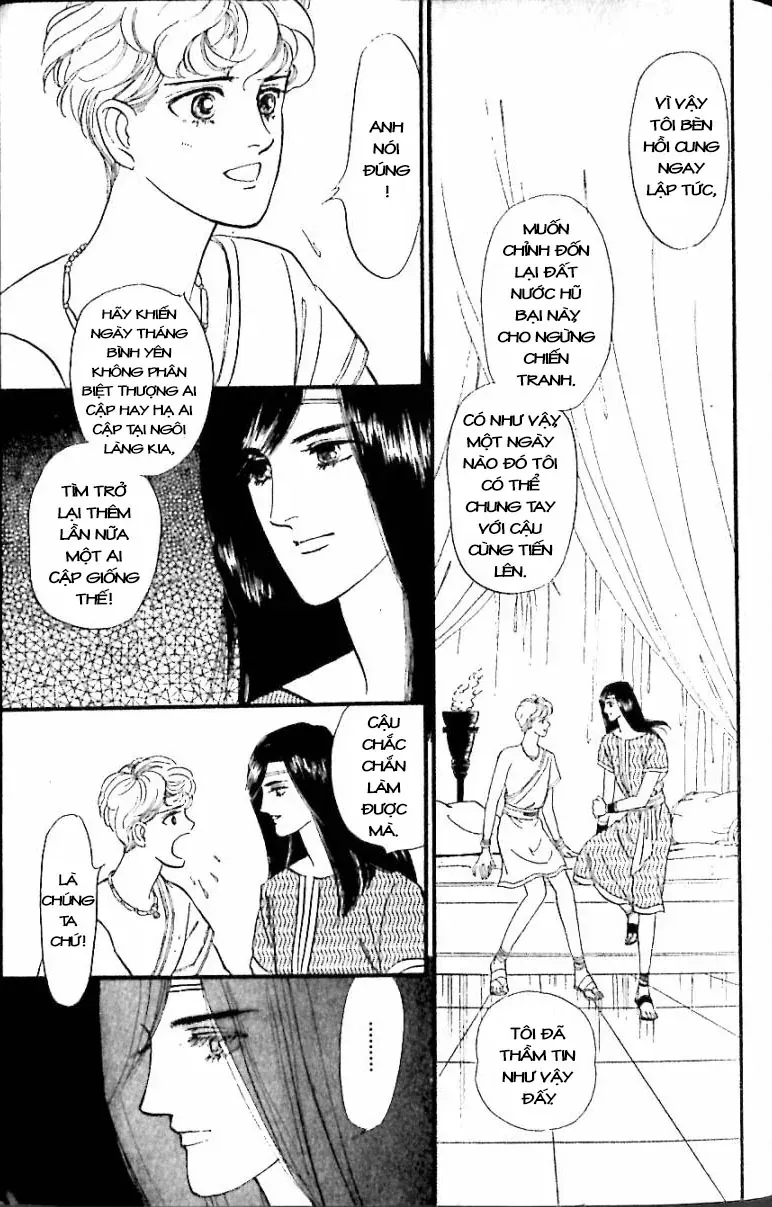Nile No Hotori No Monogatari Chapter 12 - Trang 2