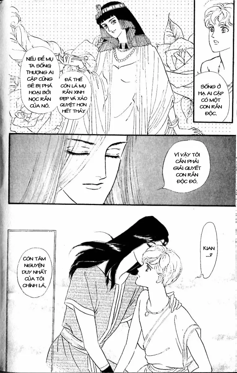 Nile No Hotori No Monogatari Chapter 12 - Trang 2