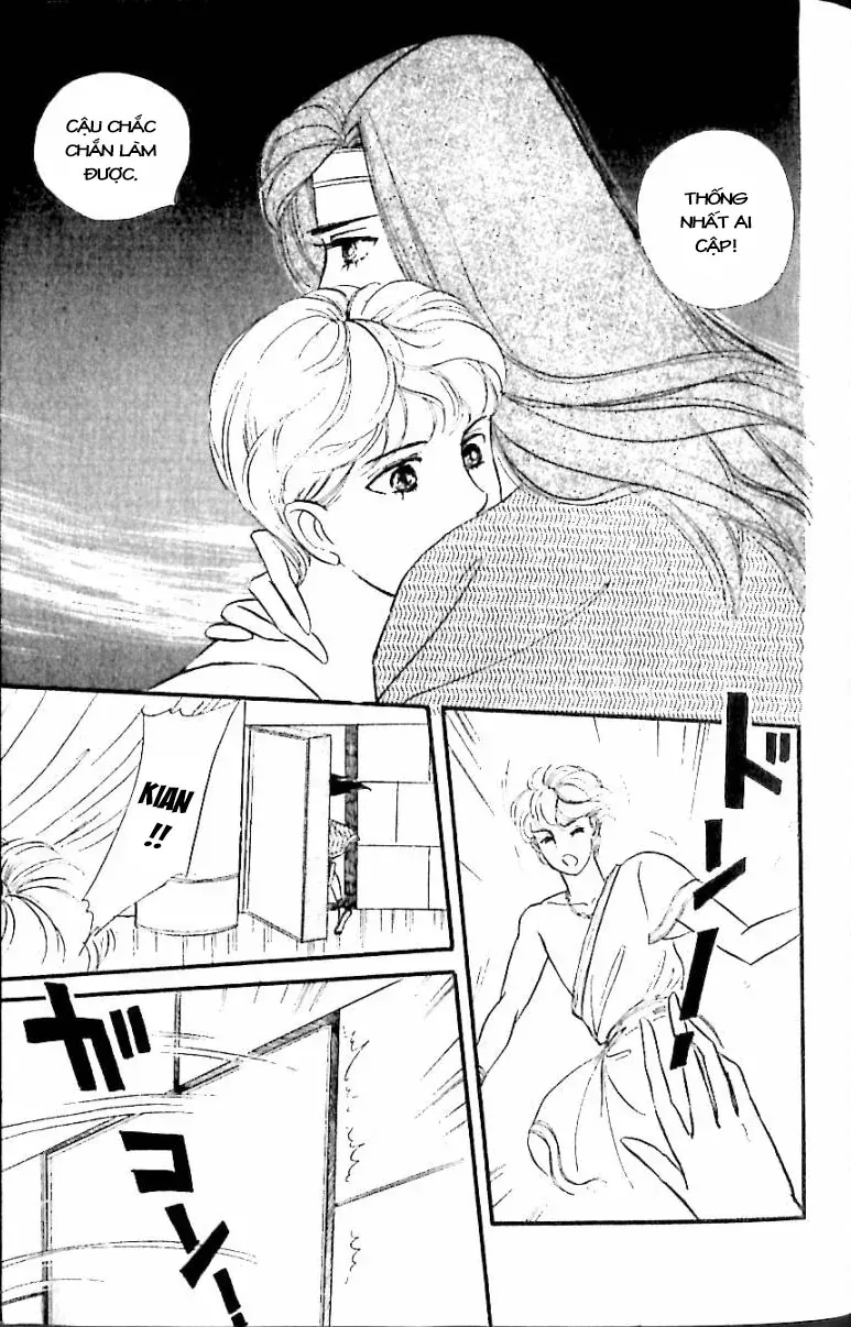 Nile No Hotori No Monogatari Chapter 12 - Trang 2