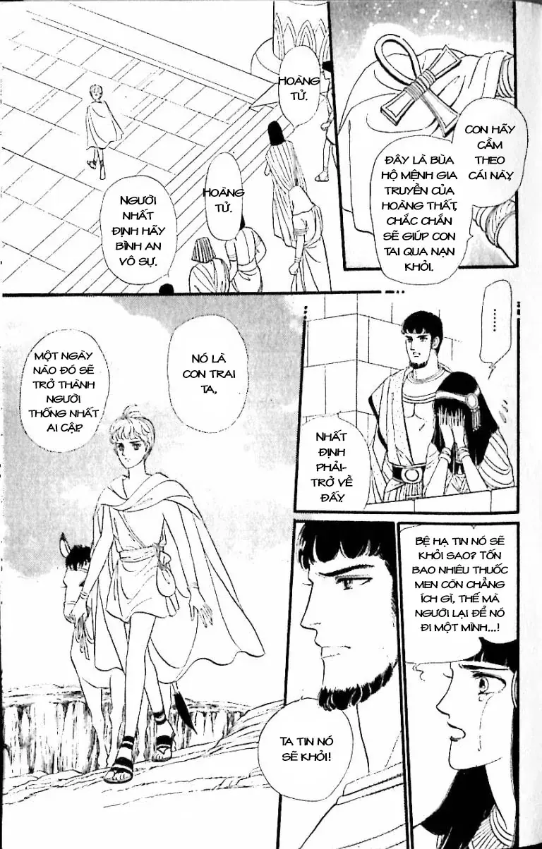 Nile No Hotori No Monogatari Chapter 12 - Trang 2