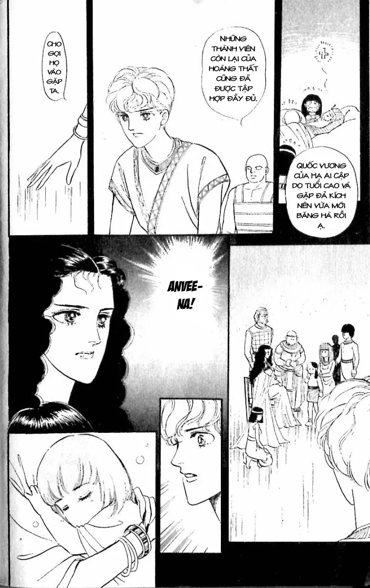 Nile No Hotori No Monogatari Chapter 12 - Trang 2