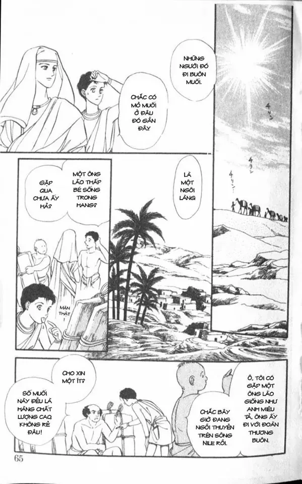 Nile No Hotori No Monogatari Chapter 2 - Trang 2